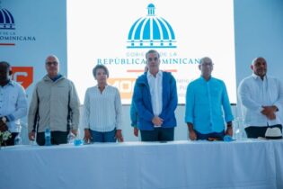 Gobierno destina RD$17 mil MM para carreteras circunvalación