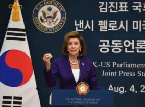 Pelosi reafirma compromiso EU con la desnuclearización de Corea