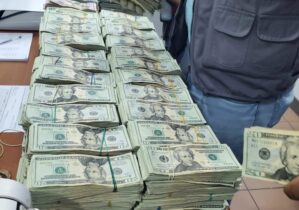 Aduanas decomisa unos US$879, 020 procedentes de Islas Bahamas
