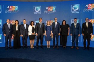 Inician Autoferia Popular con tasas desde 9.75%