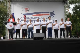 Presidente del Tribunal Constitucional encabeza Caminata por la Constitución