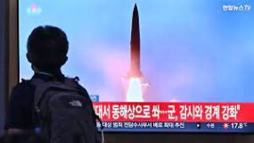 Corea del Sur confirma otros 4 lanzamientos misiles norcoreanos