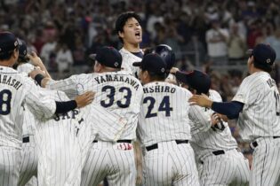 Japón vence a EE. UU. y conquista el Clásico por tercera vez