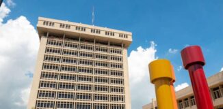 Banco Central mantiene sin variaciones la tasa de política monetaria