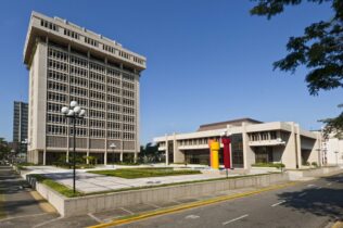 BCRD reduce su tasa de política monetaria  de 7.50 % a 7.25 % anual