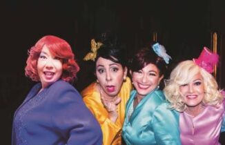 Festival de Teatro en Dominicana visibilizará trabajo de la mujer