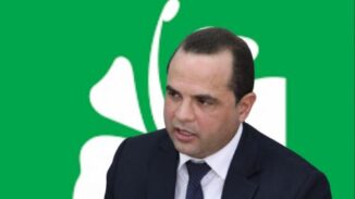 FP dice «lo que pasó al PRM en el CARD presagia elecciones 2024»
