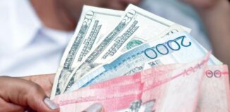 Dólar se cambiaba este lunes a RD$59.02, un centavo menos