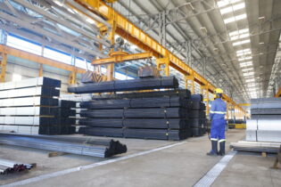 Inicia adquiere la totalidad de las acciones de Gerdau Metaldom, Gerdau Diaco, Cyrgo y Kbina