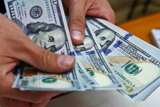 El dólar subió cinco centavos en RD y se cotizaba a 59.12 pesos