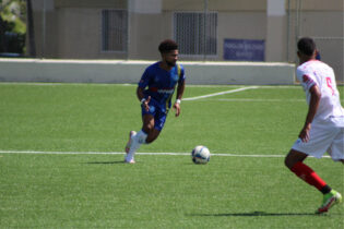 Atlético Vega Real gana en Puerto Plata