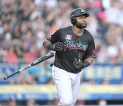 Dominicano Gregory Polanco es colíder en jonrones béisbol Japón