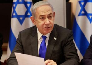 ISRAEL: Netanyahu dice preparan varios escenarios para Gaza