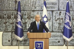 ISRAEL: Rechaza petición de orden de arresto de la Fiscalía del Tribunal Penal Internacional