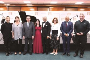 Banco Central ofrece concierto de jazz