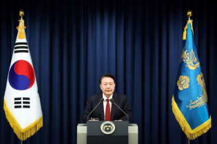 COREA DEL SUR: Presidente declara ley marcial en medio de disputa