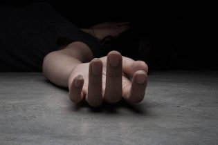 Ministerio Público lanza una iniciativa contra feminicidios