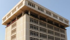 RD mantiene en 5,75 % anual su tasa de interés