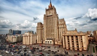 RUSIA: Condena los ataques de Israel contra territorio de Irán