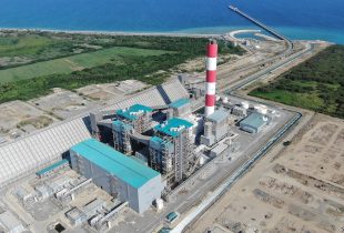 Más problemas: ahora con la unidad 1 planta Punta Catalina
