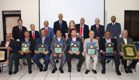 Pabellón de la Fama Nordeste exalta a seis nuevos inmortales