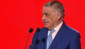 Vargas ve necesidad revitalizar  democracia en región del Caribe