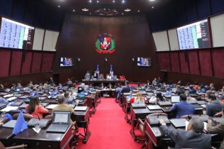 Diputados aprueban la nueva Dirección Nacional Inteligencia