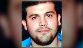 EEUU: Hijo ‘El Chapo’ se declara culpable tras llegar un acuerdo