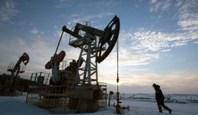 MEXICO: Presidenta anuncia abastecerá de petróleo a Cuba