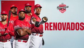 Leones retienen González, Brito, Cordero, Marmolejos y Colomé