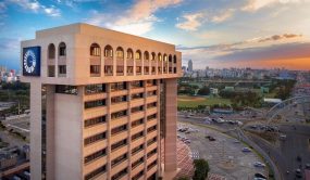 Activos Banco Popular suman 929 mil 748 millones de pesos