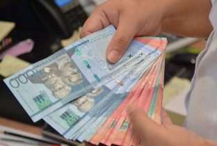 Entra en vigencia aumento de 8 % al salario mínimo beneficiando a más de 2.5 millones de trabajadores