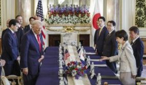 EEUU: Trump anuncia inversión de Japón por US$550 mil MM