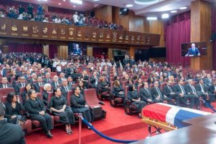 Congreso rinde tributo póstumo a fallecido expresidente Senado