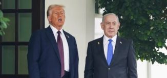 EEUU: Trump y Netanyahu abordan solución negociada con Irán