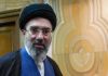 IRAN: Jamenei afirma futuro del golfo Pérsico será «sin presencia EU»