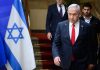 ISRAEL: reanudará domingo juicio corrupción contra Netanyahu