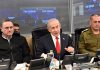 ISRAEL: Netanyahu ordena a sus tropas hacerse con 70% Franja de Gaza