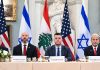 LIBANO E ISRAEL: acuerdan la implementación alto el fuego