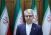 IRAN: dice que solo golpea los objetivos militares «agresores»
