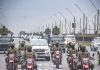 ECUADOR: EEUU colabora en operativo red del Cartel Jalisco