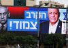ISRAEL: Netanyahu lidera elecciones; pero sin mayoría para gobernar
